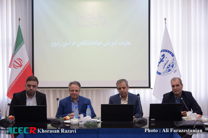 بازدید معاون آموزشی جهاددانشگاهی خراسان رضوی از مرکز آموزش‌های تخصصی کوتاه مدت وکیل آباد و مجتمع فرهنگی-ورزشی و آموزشی اندیشه