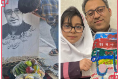 اثر عکس مدرس فروغ فرضی از البرز