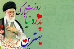 اثر عکس مدرس همت علی سلگی از جهاد تهران