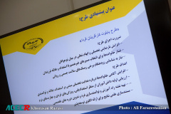 بازدید معاون آموزشی جهاددانشگاهی از مجتمع آموزشی، پزشکی و تحقیقاتی نیشابور