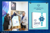 رونمایی از کتاب «هویت دیداری جهاددانشگاهی»/ تلفیق فرهنگ ایرانی با فناوری‌های نوین