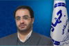 مشاور اجرایی معاون آموزشی جهاددانشگاهی منصوب شد