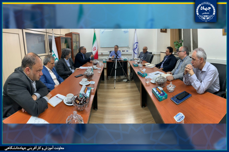بررسی راهکارهای توسعه آموزش‌های کوتاه‌مدت حوزه سلامت در نشست مشترک جهاد دانشگاهی و مرکز ملی آموزش مهارتی و حرفه‌ای علوم پزشکی کشور