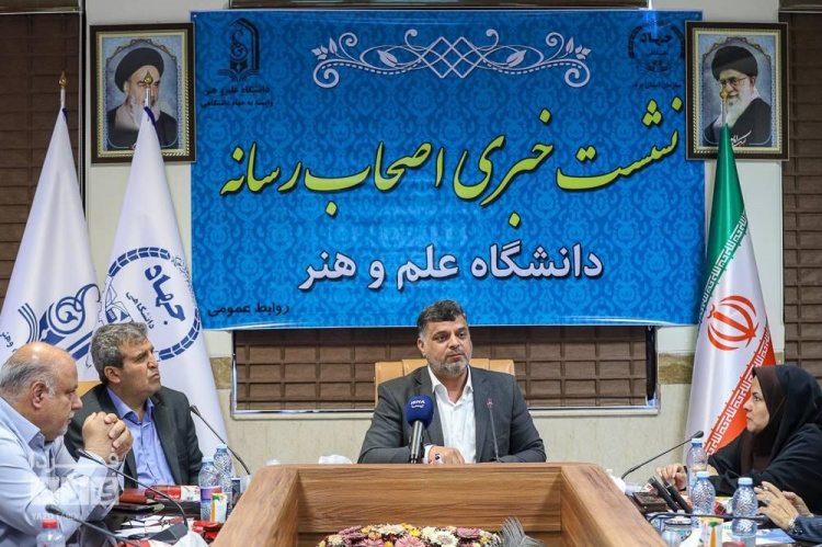 توسعه رشته‌های نوین و ورود دانشگاه علم و هنر یزد به حوزه انرژی‌های تجدیدپذیر