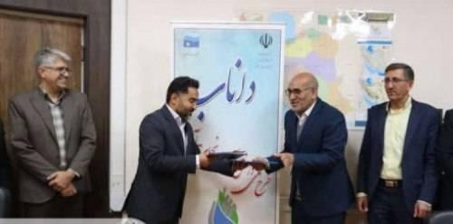 انعقاد تفاهم‌نامه برای تداوم آموزش مدیریت آب در مدارس یزد با محوریت جهاددانشگاهی