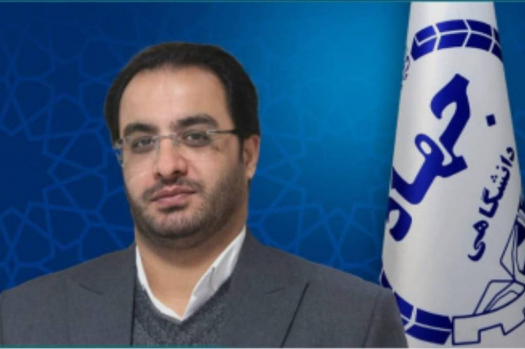 مشاور اجرایی معاون آموزشی جهاددانشگاهی منصوب شد