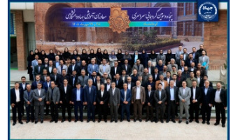 روایت روز نخست گردهمایی معاونان آموزشی جهاددانشگاهی/ از امضای تفاهم‌نامه با استانداری کرمانشاه تا برگزاری کارگاه‌های تخصصی آموزشی
