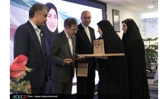گرامیداشت شهیده مریم کهریزی؛ در پنجاه و سومین گردهمایی معاونان آموزشی جهاددانشگاهی سراسر کشور