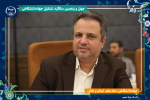 آموزش مهارتی سالانه ۷۵۰ هزار نفر توسط جهاددانشگاهی/ برگزاری آزمون استخدامی برای بیش از ۲/۵ میلیون داوطلب