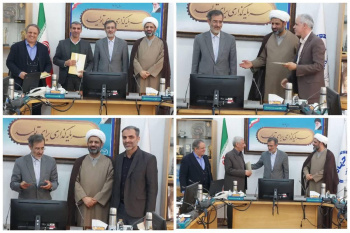 تقدیر از اعضای سابق کارگروه بررسی صلاحیت عمومی و هیأت اجرایی جذب جهاددانشگاهی