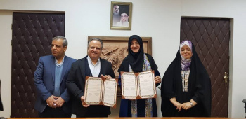 امضای تفاهم‌نامه‌ی همکاری بین جهاد دانشگاهی و سازمان صنایع دستی و هنرهای سنتی وزارت میراث فرهنگی، گردشگری و صنایع دستی