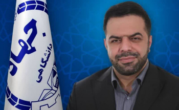 معرفی تالیفات مدرسان مراکز آموزشی کوتاه‌مدت از جمله برنامه‌های ویژه در این حوزه است