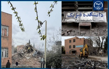 پیام رئیس جهاددانشگاهی در محکومیت تجاوز به نهادهای علم، فرهنگ و دانش کشور