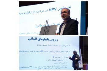 صدور گواهینامه آموزشی برای شرکت کنندگان در کارگاه آموزشی «پنهان؛ مانند پاپیلوما»